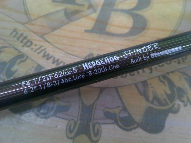 デストロイヤー F4・1/2st-62tix-S(エヴォルジオンMX40)TITANIUM SHAFT