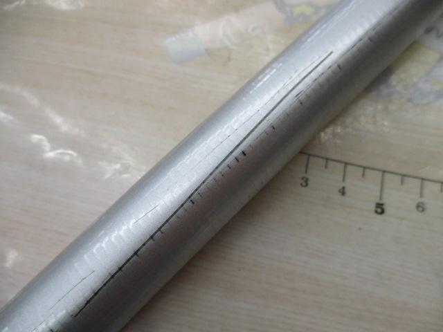 AZ鮎SX H2.75 85-90J