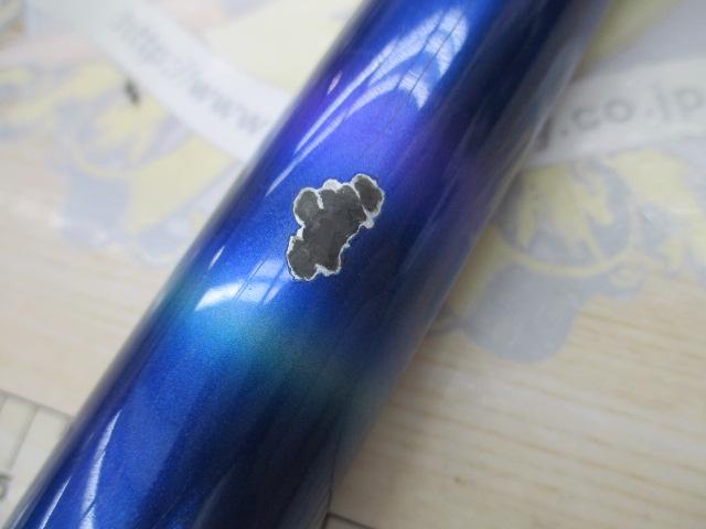 AZ鮎SX H2.75 85-90J｜＠ベリーネット 日本最大新品中古釣具WEBショップ