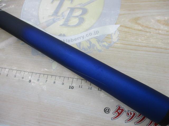 渓流清瀬 硬調43M・Y