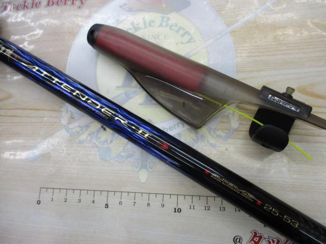 がま磯アテンダーⅡ 2.5-53｜＠ベリーネット 日本最大新品中古釣具WEB