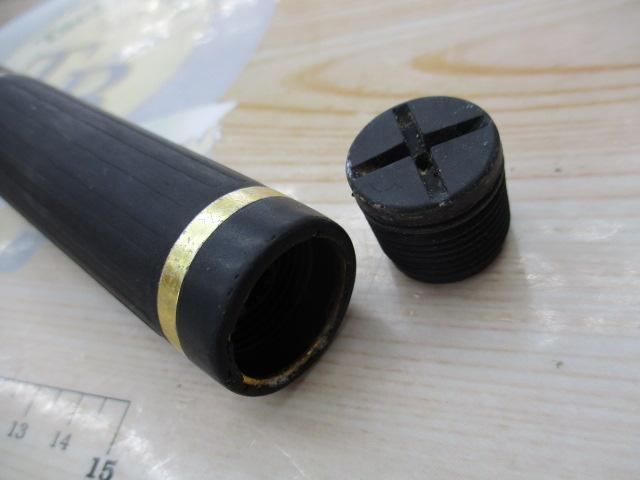 がま磯アテンダーⅡ 2.5-53｜＠ベリーネット 日本最大新品中古釣具WEB