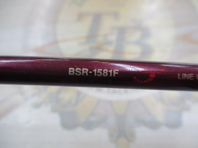 バンタムスコーピオン BSR 1581F