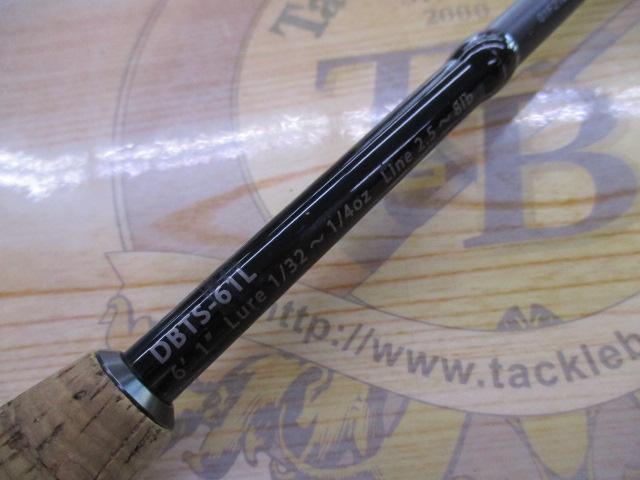 ブルートレック DBTS-61L