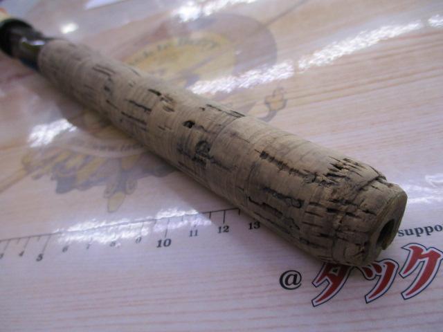 ランチャースーペリア BC59ML