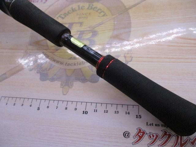 ゾディアス 164L-BFS