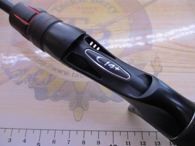 ゾディアス 164L-BFS