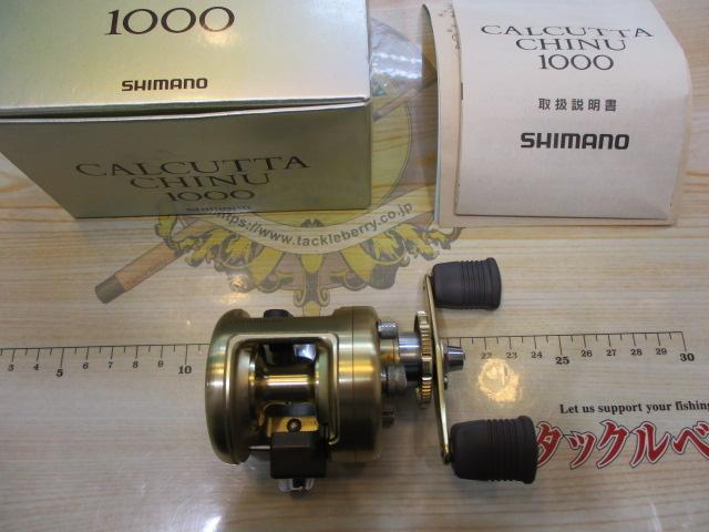 カルカッタチヌ 1000｜＠ベリーネット 日本最大新品中古釣具WEBショップ