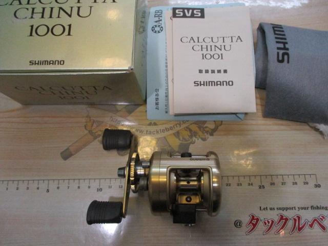 カルカッタチヌ 1001｜＠ベリーネット 日本最大新品中古釣具WEBショップ