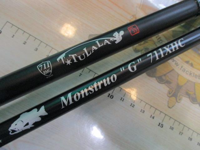 モンストロG 711XHC