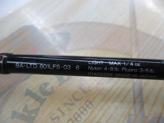 バトラーリミテッド BA-LTD601LFS-03