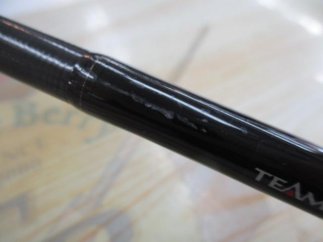 バトラー TD-BA651MLRB