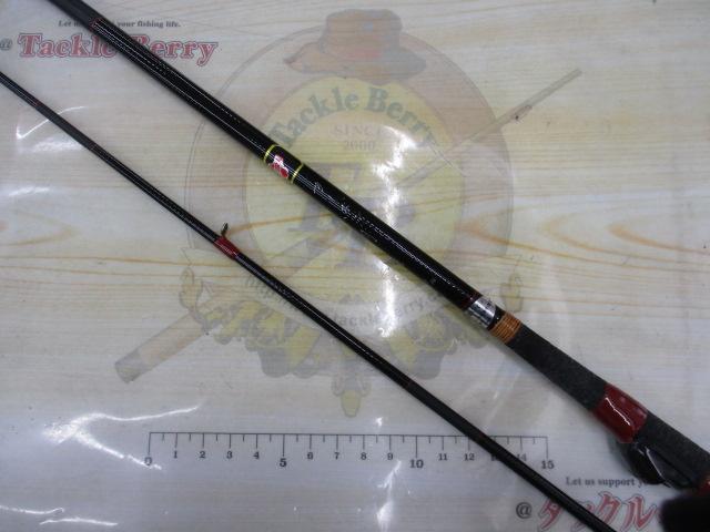 カーボン黒潮強2.1m
