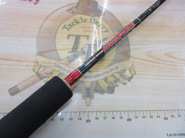 インスパイア ICSC-68H