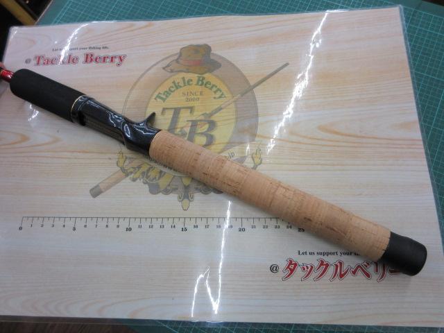 インスパイア ICSC-68H