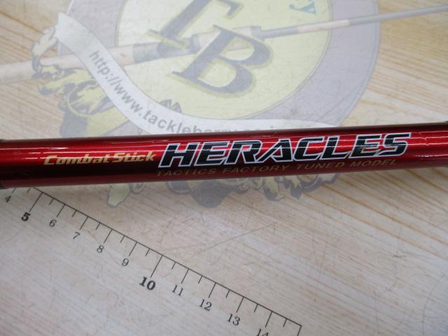 ヘラクレス HCSC-611MHG