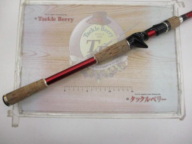 ヘラクレス HCSC-611MHG
