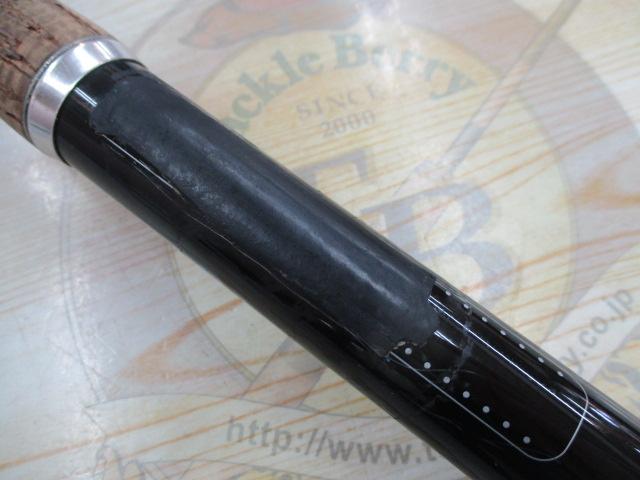 バトラーリミテッド BA-LTD601ULRS-02