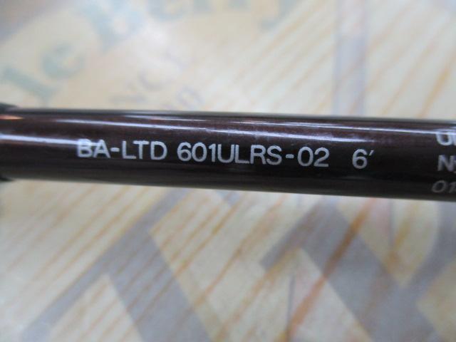 バトラーリミテッド BA-LTD601ULRS-02