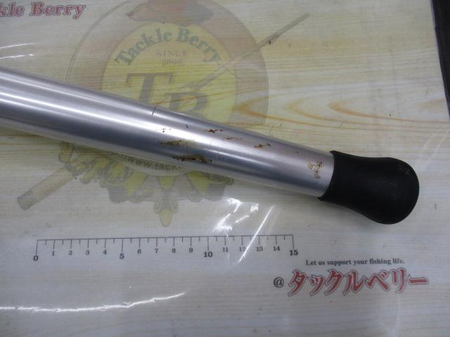 パシフィックスプリント 15-50LBS