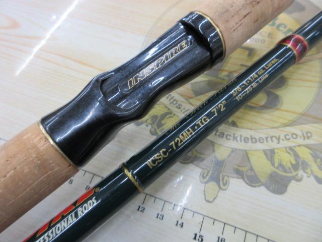 インスパイア ICSC-72MH.TG
