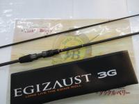 エギゾースト3G/EZ3-812ML
