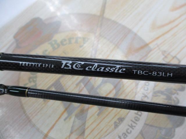 トラウティンスピンベイトクラシック TBC-83LH