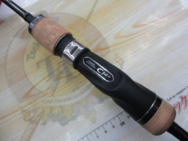 19オシアジガーインフィニティ B63-4
