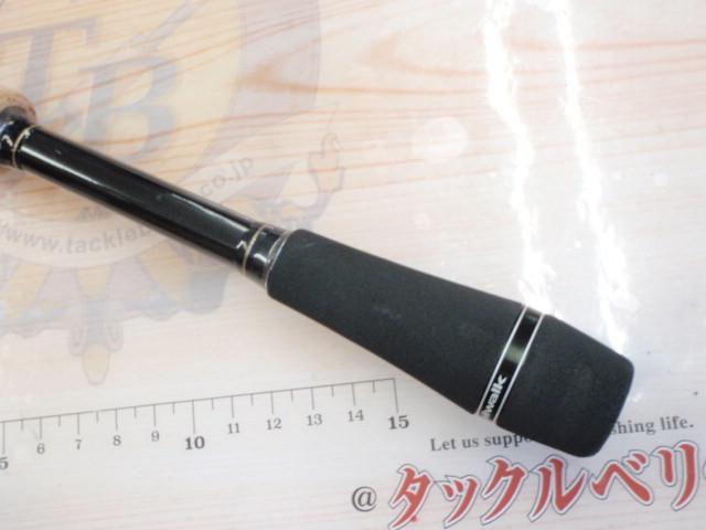 フルレンジ C68MH