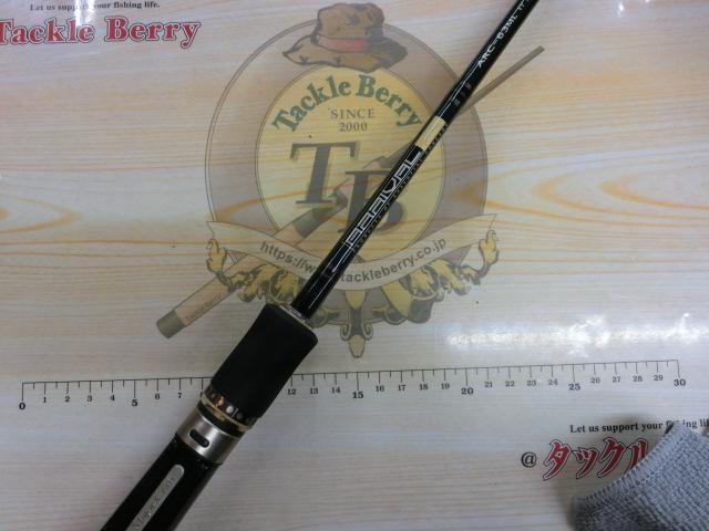 アライバル ARC-63ML