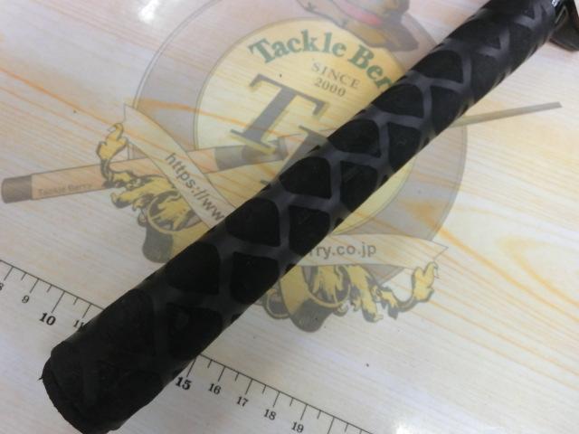 アライバル ARC-63ML