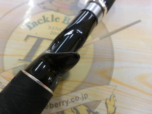 アライバル ARC-63ML