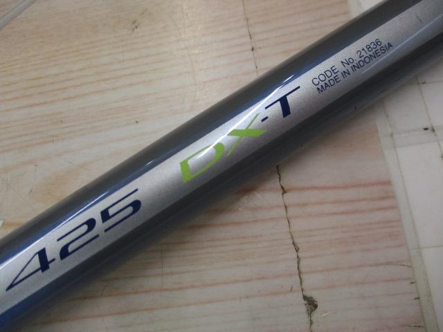 サーフリーダーEV 425DX-T