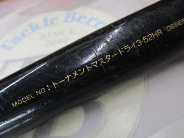 トーナメントマスタードライ 3-52HR｜＠ベリーネット 日本最大新品中古