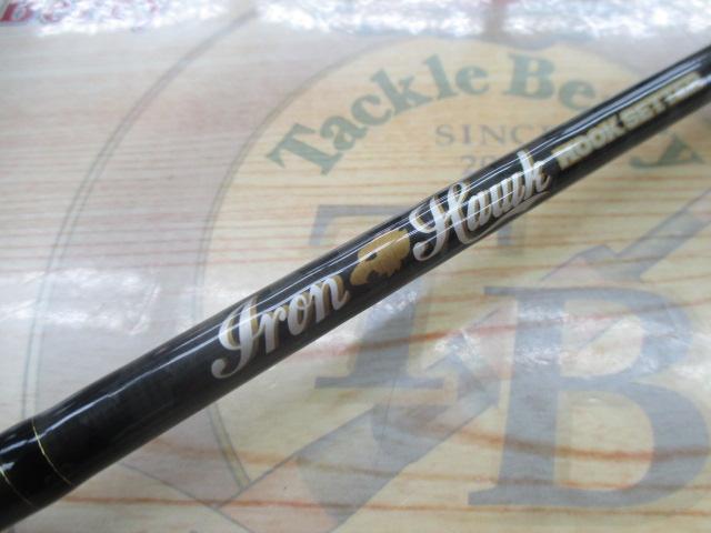 アイアンホークフックセッター IHHS-SF61SULJ