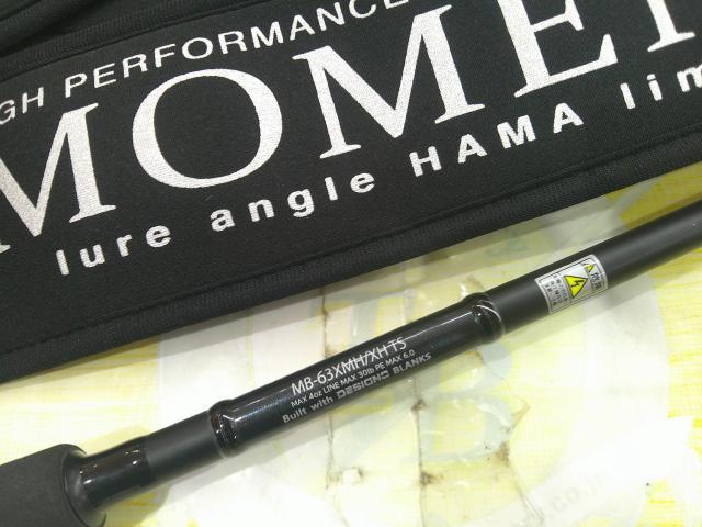 モーメント MB-63XMH/XH TS