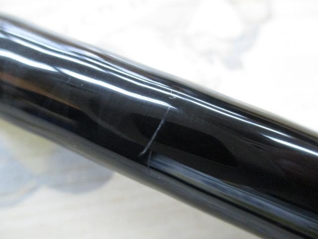 ブレイゾン C611H-SB
