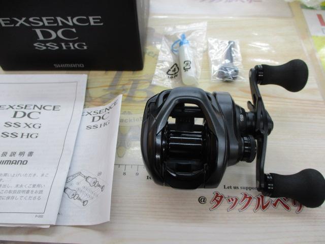 20エクスセンスDC SSHG RH｜＠ベリーネット 日本最大新品中古釣具WEB