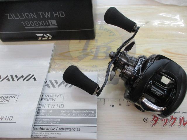 22ジリオン TW HD 1000XHL｜＠ベリーネット 日本最大新品中古釣具WEB