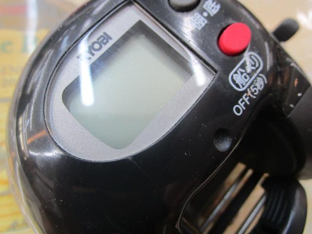 アドベンチャー棚SS600T 