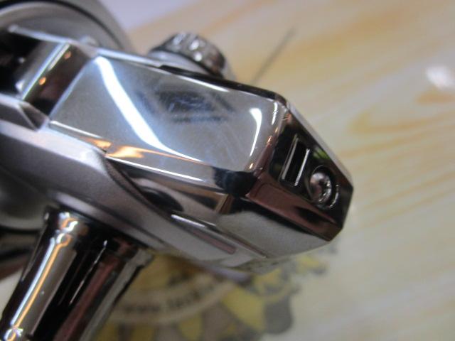 23セドナ C3000HG