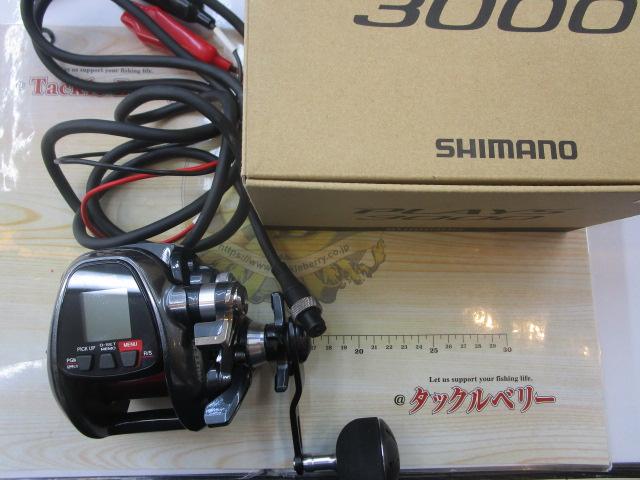 16プレイズ 3000｜＠ベリーネット 日本最大新品中古釣具WEBショップ