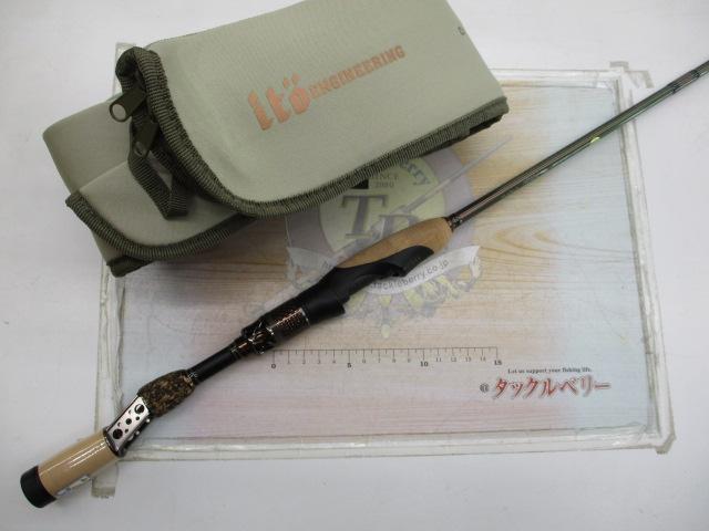 デストロイヤー F1-63tix-S(エヴォルジオンMX40)TITANIUM SHAFT