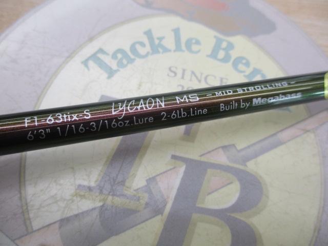 デストロイヤー F1-63tix-S(エヴォルジオンMX40)TITANIUM SHAFT
