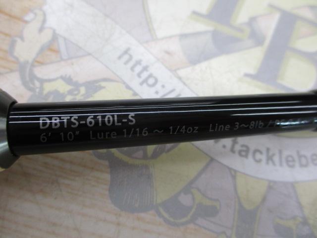 ブルートレック DBTS-610L-S