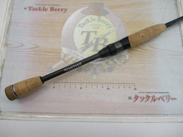 ブルートレック DBTS-610L-S
