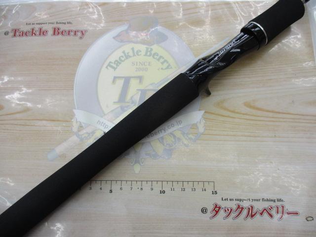 ブラックレーベル BL691LFB