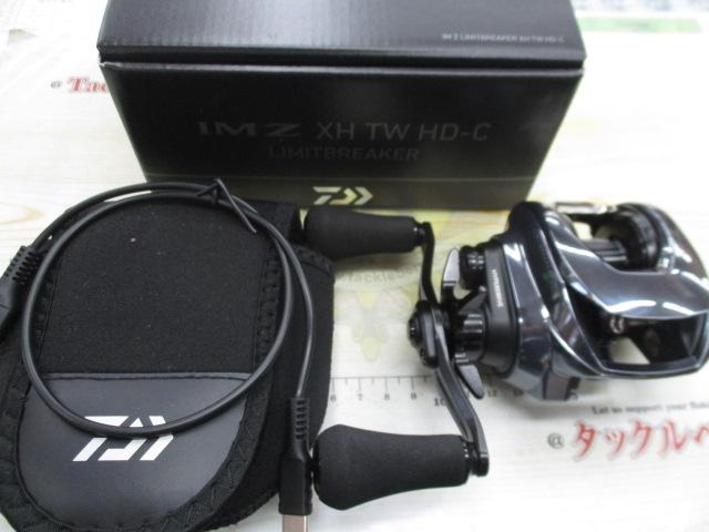 IM Z リミットブレイカー XH TW HD-C ｜＠ベリーネット 日本最大新品