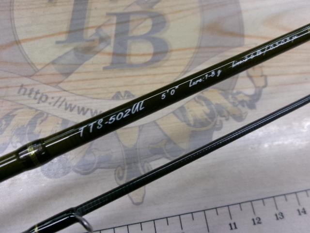 トラウティーノ TTS-502UL