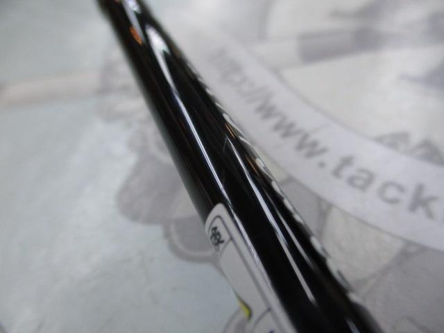 ストリームブレイカーロイヤルライト63L